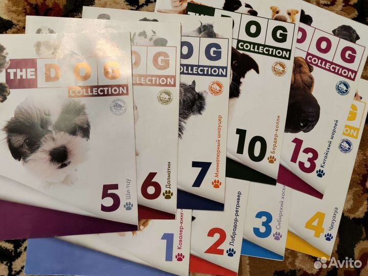 Старые журналы