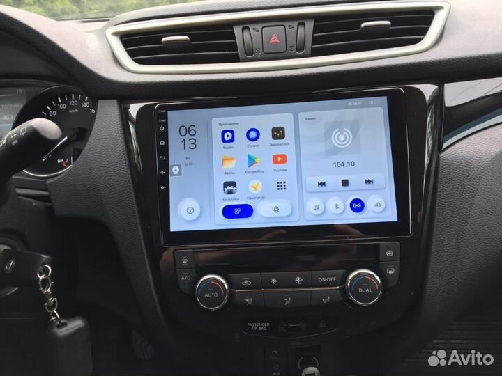 Магнитола Nissan Qashqai j11 / X-trail t32 Android