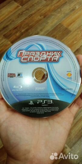 Игры для PS3 всё по 150