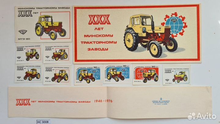 Спичечные этикетки на выбор