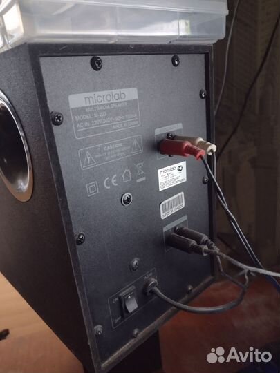 Колонки компьютерные microlab M-223 Black