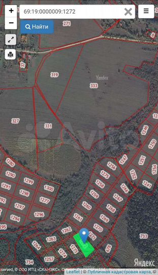 Участок 2 га (СНТ, ДНП)