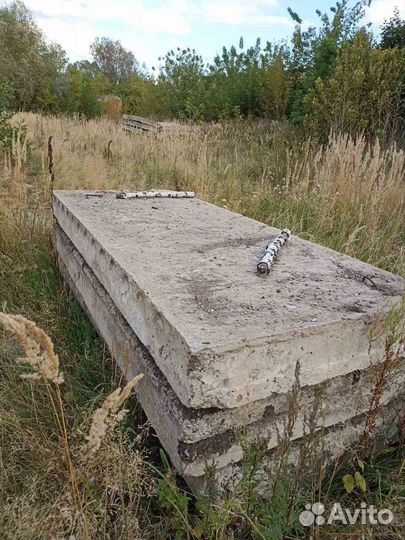 Стройматериалы бу жби