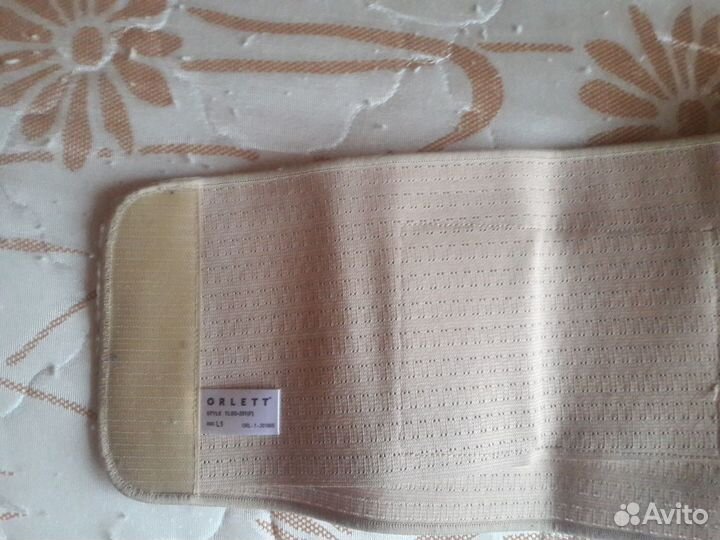 Корректор осанки