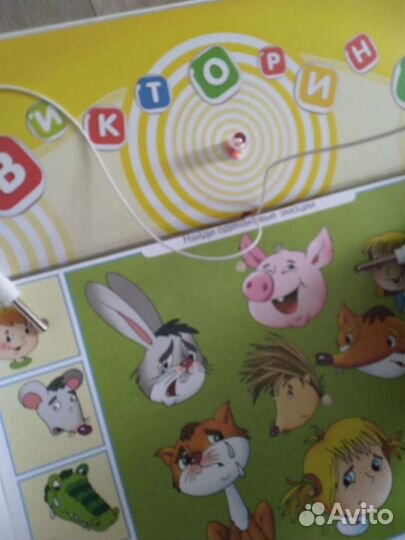 Электровикторина это- внимание, мышление, память