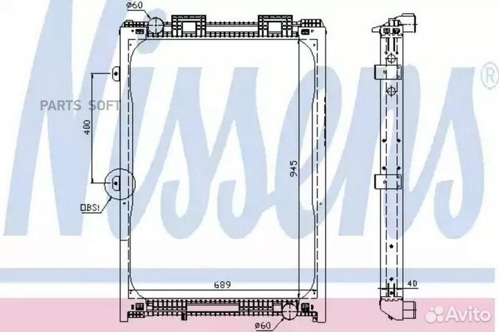 Радиатор охлаждения двс MAN F2000 (1995) F2000 18