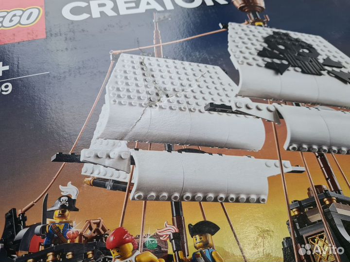 Новый Lego Creator 31109 Пиратский корабль 3 в 1