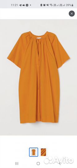 Платье туника H&M