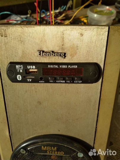 Модуль воспроизведения мр3