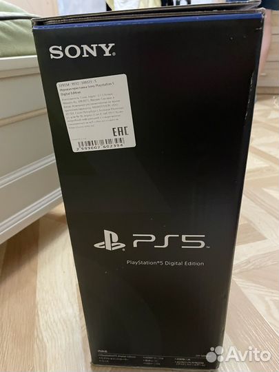 Sony playstation 5 3 ревизия
