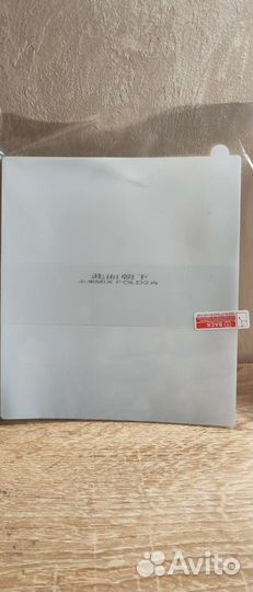Xiaomi mix fold2 защитная пленка