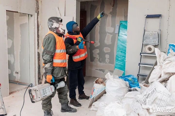 Демонтаж/Демонтажные работы