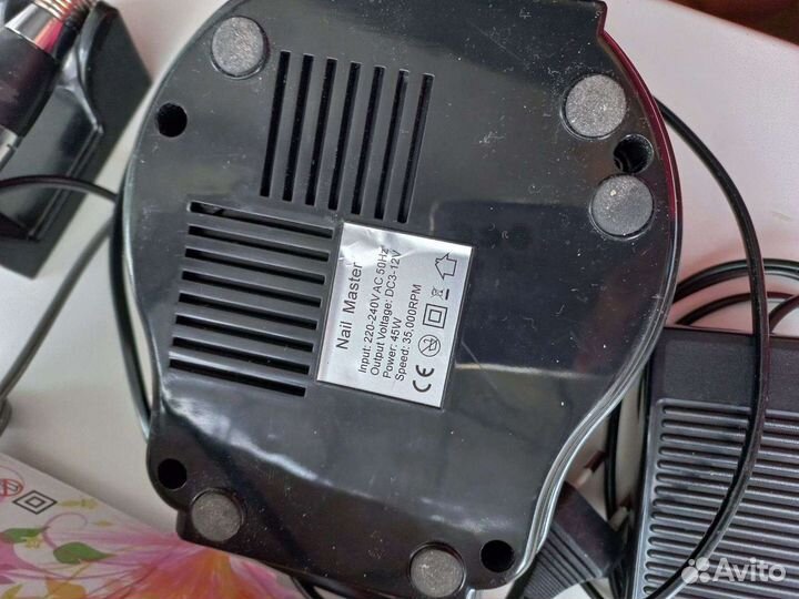 Аппарат для маникюра