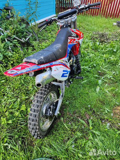 Мотоленд 200