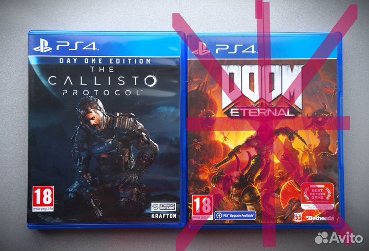 Игры PS4/PS5 Б/У