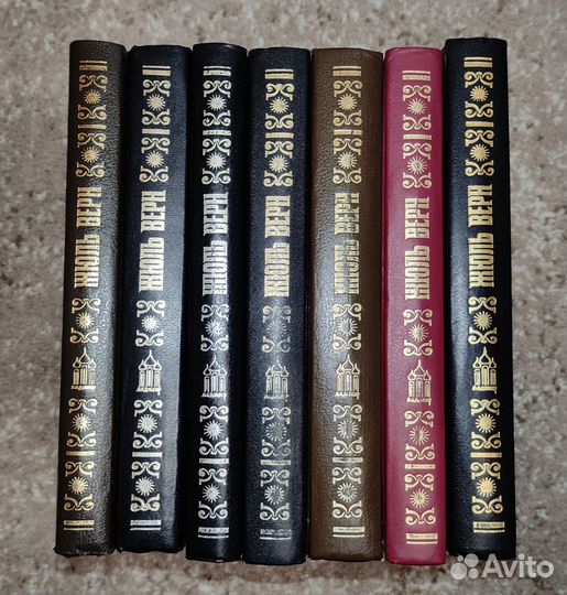 Неизвестный Жюль Верн, отдельные тома