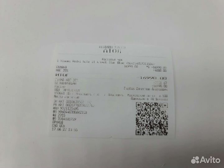 Redmi note 11 - Разбор /нижняя плата, камеры,шлейф