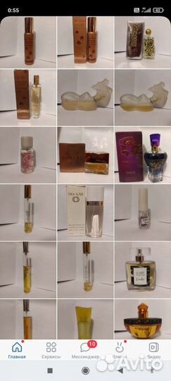 Парфюмерная вода из личной коллекции, есть раритет