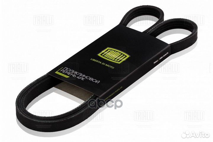 Ремень ручейковый 4PK1110 4PK1110 Trialli