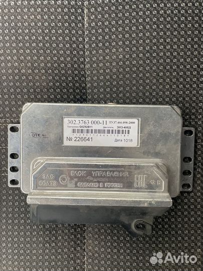 Блок управления двигателем змз-405 Евро-2