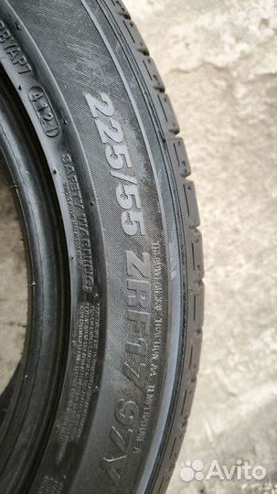 Kumho Ecsta PS71 225/55 R17