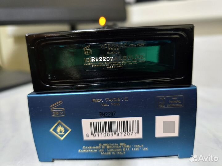 Духи Versace Eros Parfum 100ml