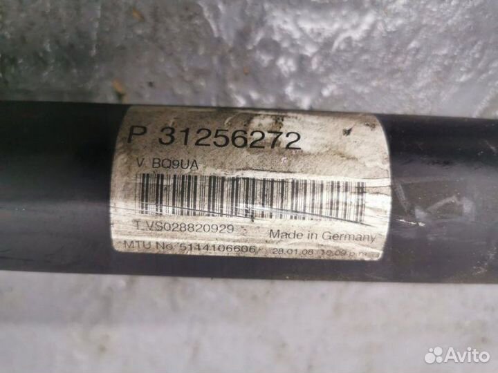 Карданный вал Volvo Xc90 D5244T 2008