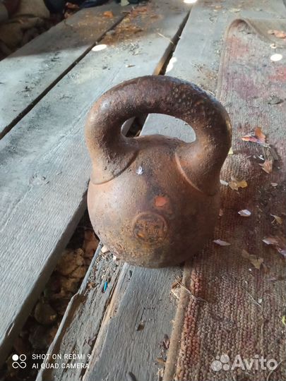 Гиря старинная