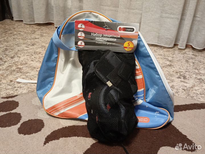 Роликовые коньки детские раздвижные 36-41