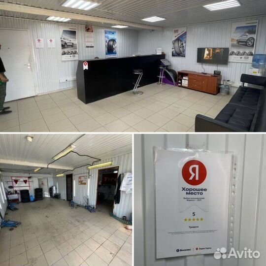 Cachland CH-861 225/45 R18