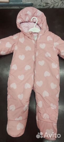 Комбинезон