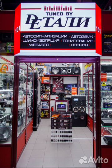 Обвес, тюнинг (две губы и фендеры) Toyota LC300