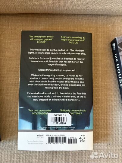 Книги на английском художественная литература