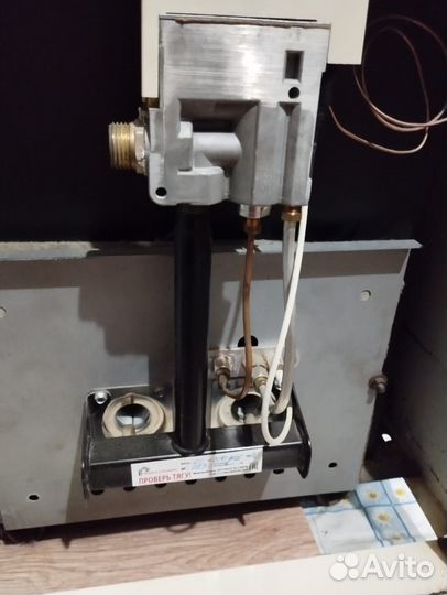 Котёл отопительный с водяным контуром