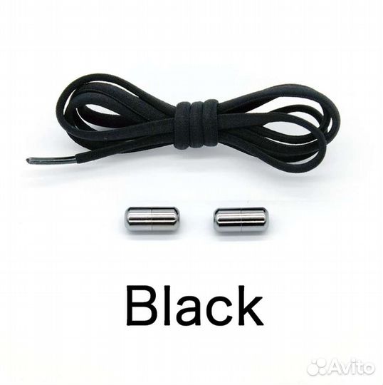 Шнурки для обуви