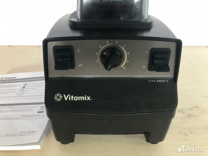 Блендер барный Vitamix