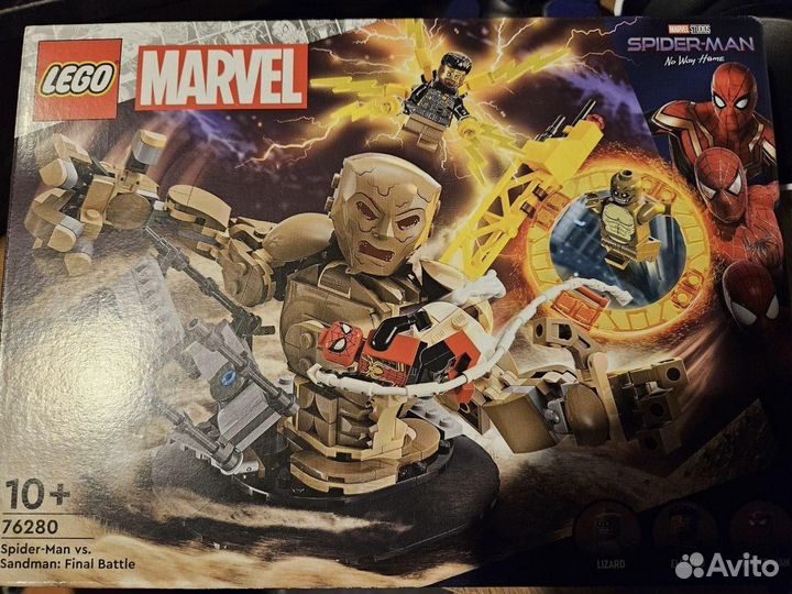 Lego marvel 76280