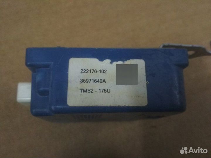 Приемник системы блокировки замков Toyota Sienna 3