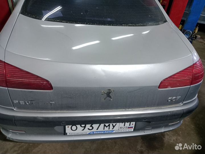 Разбор peugeot 607