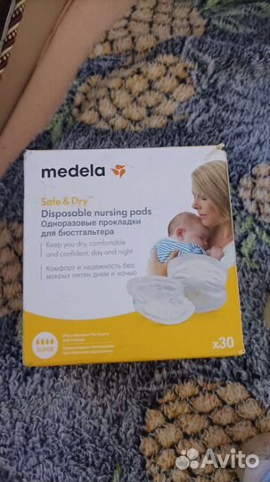 Молокоотсос avent ручной