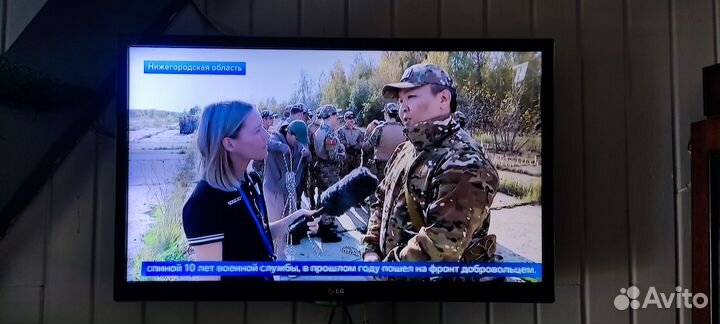 Телевизор Lg smart tv 32