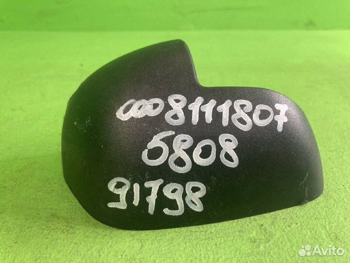 Крышка крепления кронштейна зеркала KAMAZ 5490-S5