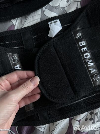 Бандаж для беременных beoma размер M