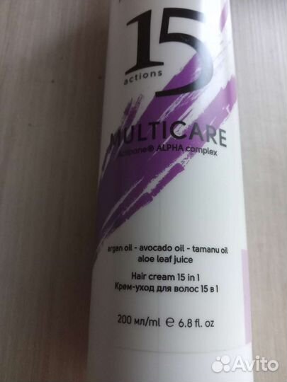 Крем-уход для волос 15 в 1 epica