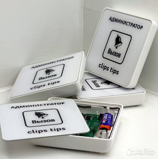 Кнопка вызова официанта с вашим лого и дизайном