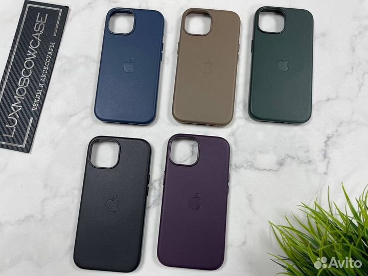 Чехол на iPhone 15 кожаный MagSafe