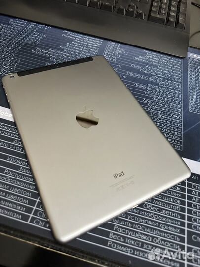 iPad air 64gb