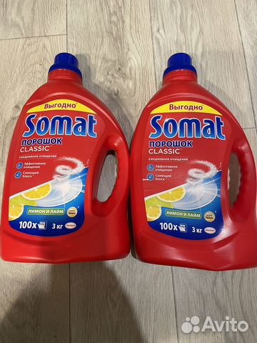 Порошок для посудомоечных машин Somat