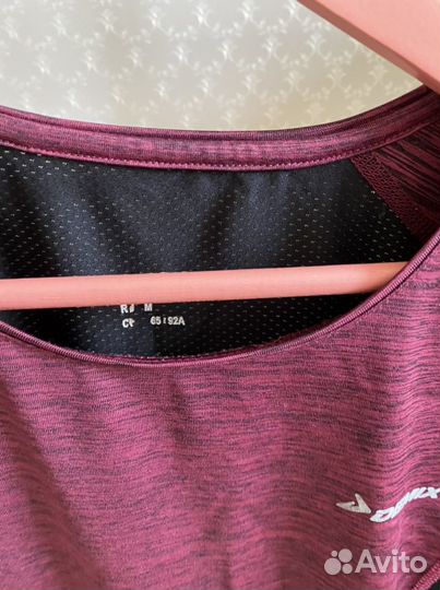 Спортивные вещи женские