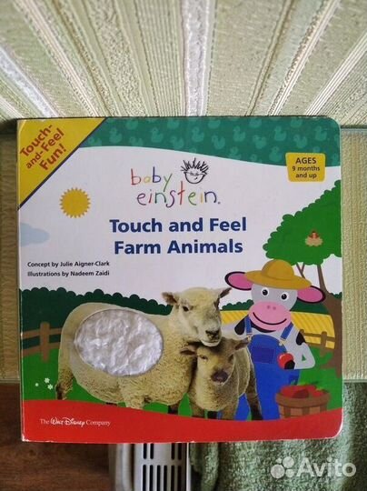 Touch and feel animals